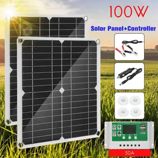 太陽能電池板充電器,100w 雙 USB DC 18V 柔性太陽能充電板,汽車電池,手機太陽能充電器