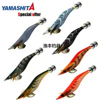 在飛比找樂天市場購物網優惠-YAMASHITA特價版夜光木蝦魷魚鉤海釣假餌船釣墨魚大尾魷