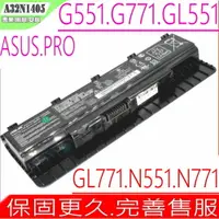 在飛比找樂天市場購物網優惠-ASUS A32N1405 電池(原裝) 華碩 G551，G