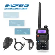 Baofeng UV-5R TP V/UHF Transceiver 1/4/8W Ham Two-Way Radio + Speaker + Cable