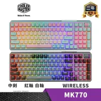 在飛比找PChome24h購物優惠-Cooler Master 酷碼 MK770 RGB 無線 