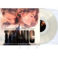 在飛比找Yahoo!奇摩拍賣優惠-泰坦尼克號Titanic 透明膠電影原聲2LP黑膠唱片彩膠鐵
