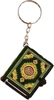 ａ aternee Mini Quran Keychain - Portable Islamic Scripture Pendant, Green, 3.5x4cm