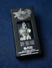 Mai Shiranui Chrome/Silver Lighter • Capcom vs SNK Millennium Fight 2000 Neo Geo