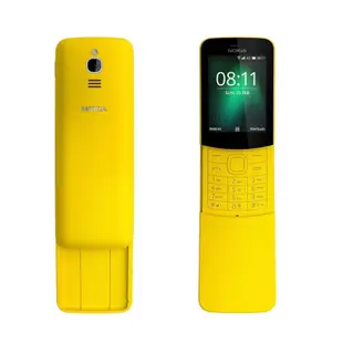 Nokia 8110 香蕉機 經典復刻 4G版