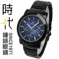 在飛比找蝦皮商城優惠-【SIGMA】8807M-B3 簡約時尚 藍寶石鏡面 鋼錶帶