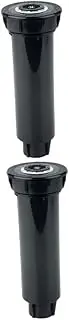 UPKOCH 2Pcs Retractable Lawn Sprinkler Automatic Watering Device Professional Pop Up Spray Head for Efficient Irrigation for Grass and Garden Care