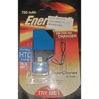 在飛比找蝦皮購物優惠-Energizer 勁量電池 XPAL AP750 緊急充電