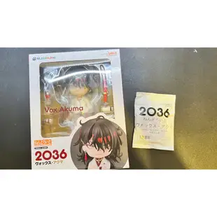 【現貨售】彩虹社 NIJISANJI EN GSC 好微笑 VOX AKUMA 黏土人 特典可拆售