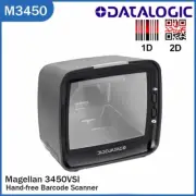 Datalogic Magellan 3450VSI Barcode Scanner Wired Barcode Reader for Supermarket