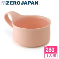 在飛比找momo購物網優惠-【ZERO JAPAN】造型湯杯280cc(粉紅)