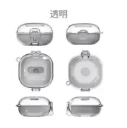 For Samsung Galaxy Buds Live/pro/2 Earphone Protection Case Protection Cover ==