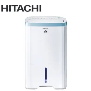 HITACHI 日立 RD-200HH1 負離子 清淨型除濕機 10L/日 天晴藍