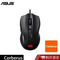 在飛比找蝦皮商城優惠-ASUS 華碩 Cerberus 賽伯洛斯 電競滑鼠 遊戲滑