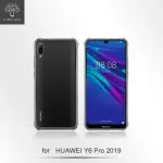 【METAL-SLIM】HUAWEI Y6 PRO 2019(強化防摔抗震空壓手機殼)