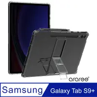 在飛比找PChome24h購物優惠-Araree 三星 Galaxy Tab S9 Plus 平