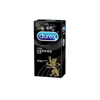 在飛比找PChome商店街優惠-Durex杜蕾斯 熱愛裝衛生套(王者型)8入【何藥局新一代藥