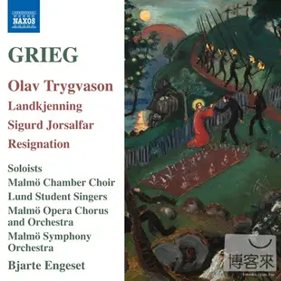 Grieg: Orchestral Music, Vol. 7 - Olav Trygvason, Landkjenning / Engeset, Malmo Symphony Orchestra