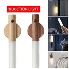 Motion Sensor LED Night Light Body Induction Lamp Wall Mount USB Rechargeable AU