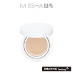 【MISSHA】謎尚輕透裸光保濕氣墊粉餅15G/2色｜韓國彩妝氣墊粉底高防曬清透裸光保濕不黏膩持妝韓妞美妝