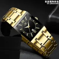 在飛比找Yahoo!奇摩拍賣優惠-新款男士方形石英錶名牌高級超薄手錶防水夜光電子錶國產十大品牌