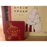 在飛比找蝦皮購物優惠-Moomin 小不點 嚕嚕米 Mary’s 收納盒 亞美 小