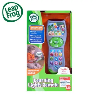 LeapFrog 美國跳跳蛙 學習遙控器 / 兒童學習玩具 / 早教玩具 -2色可選【YODEE優迪嚴選】