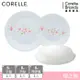 (東森獨家)【美國康寧】CORELLE 櫻之舞3件式餐盤組 (6吋/8吋平盤+8吋微波蓋)-C06