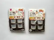 Daiso Chair Leg Cap Silicone For Both Round and Square Legs Set of 2 Japan