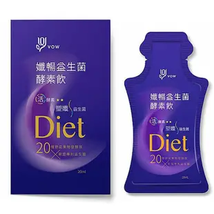 VOW 膠原美妍飲30ml(單包) + 孅暢益生菌酵素飲20ml(單包) 【小三美日】19012934