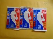 1989 HOOPS BASKETBALL UNOPENED PACKS. SPORT CARDS ( 3 - UNOPENED PACKS )