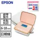 EPSON LW-K420 夢幻美妝標籤機