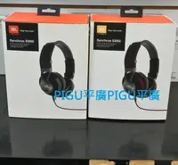 在飛比找Yahoo!奇摩拍賣優惠-平廣 公司貨 JBL Synchros S300i 黑色 黑