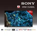 （1029促$60700）〖SONY索尼〗55型4K OLED 智慧顯示器 - XRM-55A80L（日製A80L系列）