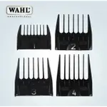 《愛徳髮品》WAHL刀頭  公分套梳 4入 2222、2227、2221、2226、2220、2223、2228通用尺梳
