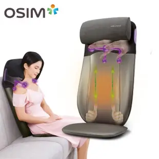 【OSIM】智能背樂樂2 OS-290S 組合品(按摩背墊/按摩椅墊/肩頸按摩)