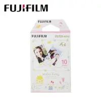 在飛比找蝦皮購物優惠-富士fujifilm 拍立得instax mini 底片 H