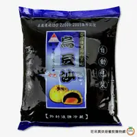 在飛比找蝦皮商城優惠-台傑 烏豆沙3kg (大) / 包