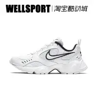 在飛比找Yahoo!奇摩拍賣優惠-【熱賣精選】NIKE AIR HEIGHTS 耐吉運動休閑復