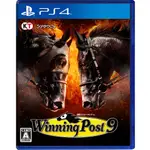 (全新現貨)PS4 WINNING POST 9 賽馬大亨 9 純日版