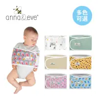 在飛比找momo購物網優惠-【Anna&Eve】美國 嬰兒舒眠包巾 0-6M(S/L -