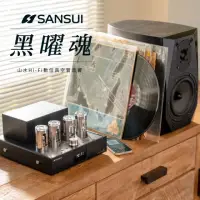 在飛比找momo購物網優惠-【SANSUI 山水】黑曜魂 Hi-Fi數位真空管音響 兩聲