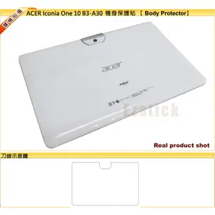 【Ezstick】ACER Iconia One 10 B3-A30 機身保護貼 (平板機身背貼) DIY包膜