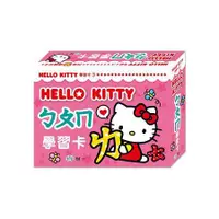 在飛比找蝦皮商城優惠-Hello Kittyㄅㄆㄇ學習卡【金石堂】