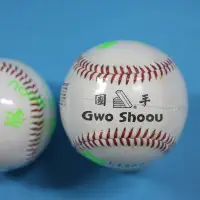 在飛比找Yahoo!奇摩拍賣優惠-牛皮硬式縫線棒球 國手牌牛皮紅線棒球(硬式)/一盒12個入(