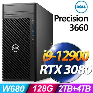 Dell Precision 3660工作站 (i9-12900/128G DDR5/2TSSD+4TB/RTX3080_10G/1000W/W11P)