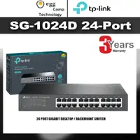 在飛比找蝦皮購物優惠-Tp-link TL-SG1024D / TL-SG1016