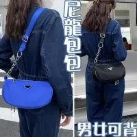 在飛比找momo購物網優惠-【MoonDy】包包女 包包 女包 側背包 防水包 隨身小包
