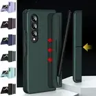 Fr Samsung Galaxy Z Fold6/5/4/3 Shockproof Invisible Bracket Phone Case+Pen Slot