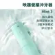 映趣 Mint3 沖牙器 ENCHEN 洗牙機 牙套沖牙機 洗牙神器 噴水牙線 牙齒清潔 清潔口腔 洗牙齒 便攜式沖牙器